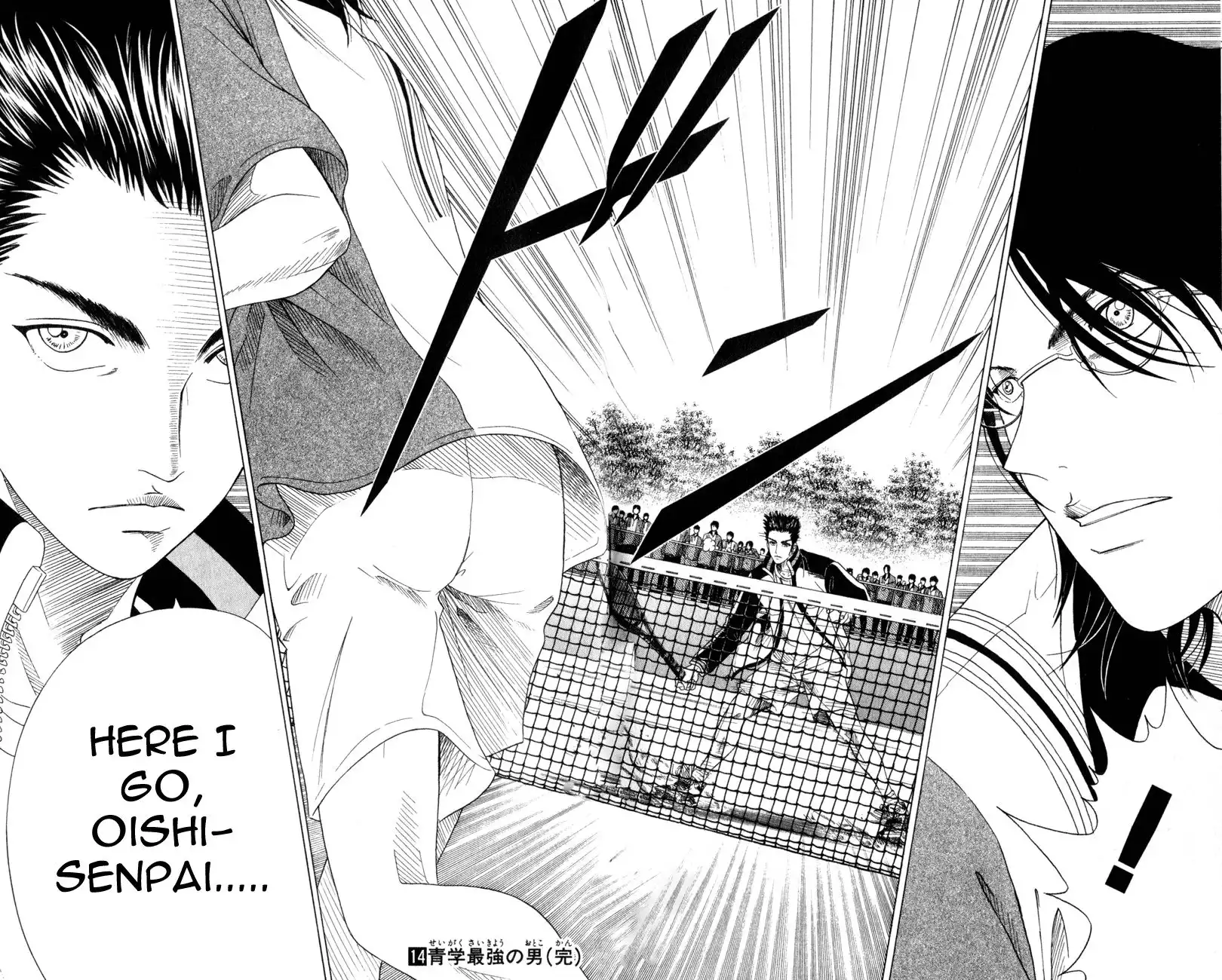 Prince of Tennis Chapter 123 16